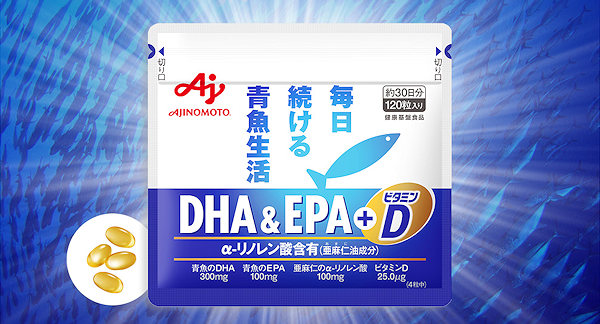 味の素KK DHA EPA ビタミンD お試し 500円