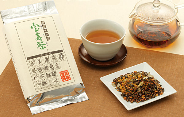 宝寿茶 野草茶 健康茶 モニター