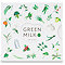 グリーンミルク初回1,000円モニター！子どもの成長にDHA＆EPA、カルシウム入り大麦若葉青汁
