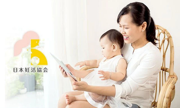 日本妊活協会　妊活特化型サプリメント　ママナル