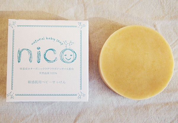 nico石鹸 - 3
