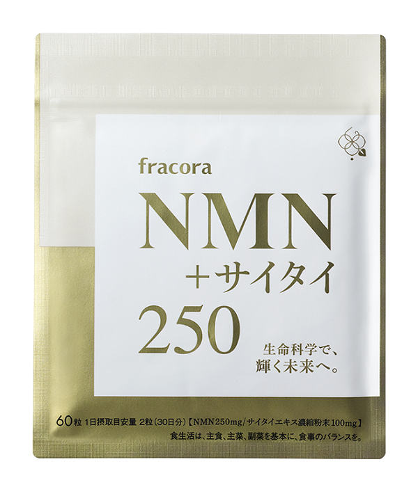 フラコラ NMN＋サイタイ