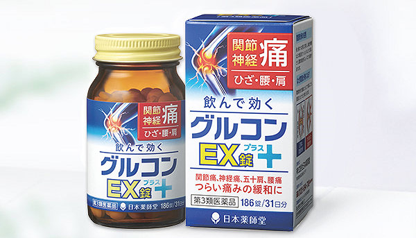 グルコンEX錠プラス グルコサミン コンドロイチン 日本薬師堂 半額 関節痛 神経痛 ヒザ 腰痛