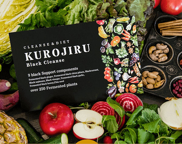 KUROJIRU(黒汁)1ヶ月分500円！3つの炭パワーで強力クレンズダイエット 