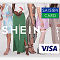 SHEINセゾンカードDigital　すぐに使える2,000円分ギフトカードプレゼント！
