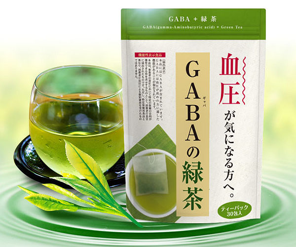 GABAの緑茶 高血圧 荒畑園