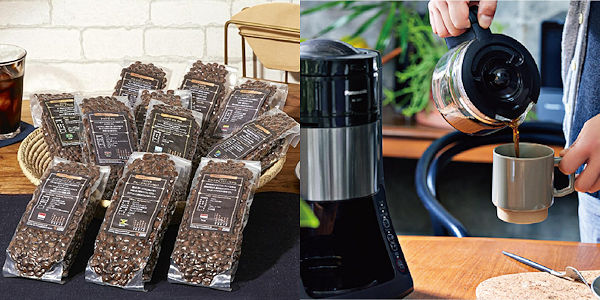 選べる世界のコーヒー豆／使用イメージ